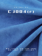 200gsm/300gsm Snow Effect Suede Fabric – Knitted Stretch | China Manufacturer