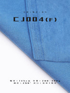 200gsm/300gsm Snow Effect Suede Fabric – Knitted Stretch | China Manufacturer