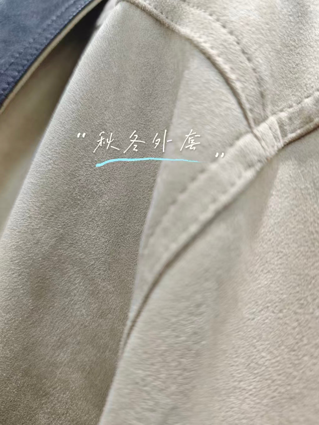 Soft Touch Faux Suede Fabric 320gsm for Apparel & Garment – Factory Supply