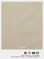 beige synthetic suede fabric 260gsm, soft double sided 2 way stretch, for upholstery, fafabric manufacturer