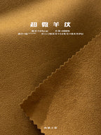 Water-Based PU Suede Fabric 300Gsm Lamb Grain Texture For Premium Fashion Outerwear