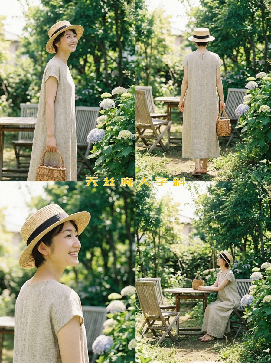 tencel-fabric-180gsm-145cm-woven-non-stretch-soft-drape-light-yellow-for-women_s-wear-factory-price-color-card-tsmrzx