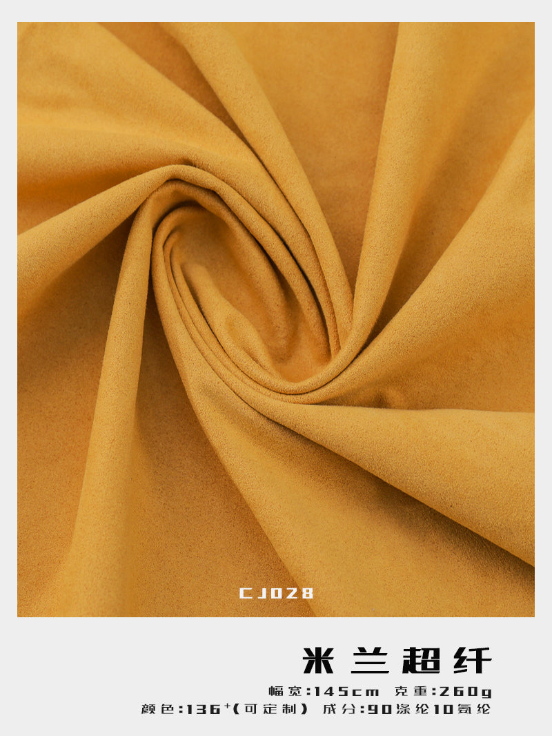 yellow vegan suede fabric 260gsm, luxury feel double sided 2 way stretch, for jackets, textile supplier